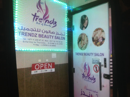 Trendz Beauty Salon, Hessa Building Suit No 110 Between Lulu Village and Dunes Apart Muhaisnah 4, - United Arab Emirates, Beauty Salon, state Dubai