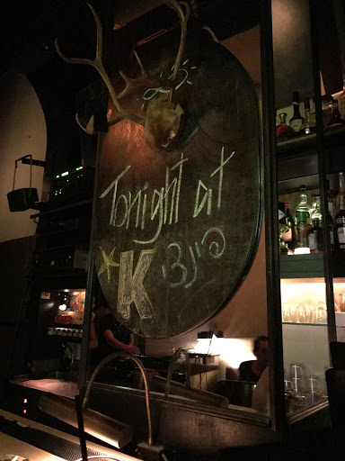 K Bar