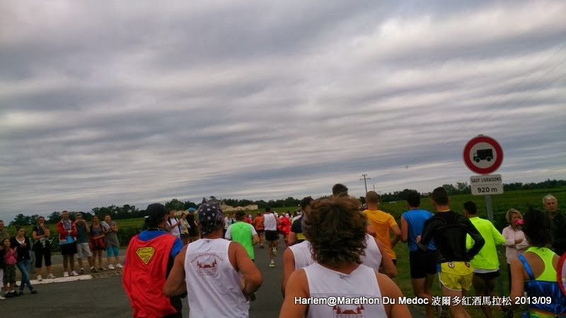 法國波爾多紅酒馬拉松 Marathon du Médoc 