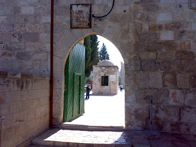 Israel's intentions concerning the controversial Mugrabi Gate