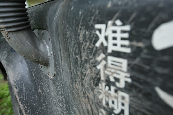[Image: IMG_0433.JPG]