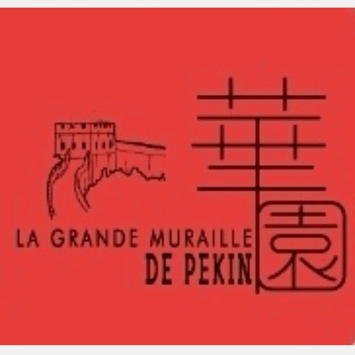 La Grande Muraille de Pekin logo