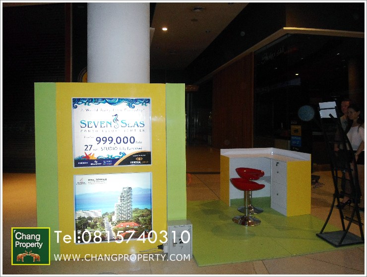 Built in Pattaya : รับออกแบบ รับตกแต่งภายใน