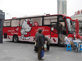 Hello Kitty themed blood donation bus in Shanghai