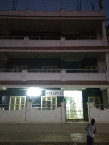 Narayana Junior College, Sri Potti Sri Ramulu, Sulurpet, Andhra Pradesh 524124, India, Junior_College, state AP