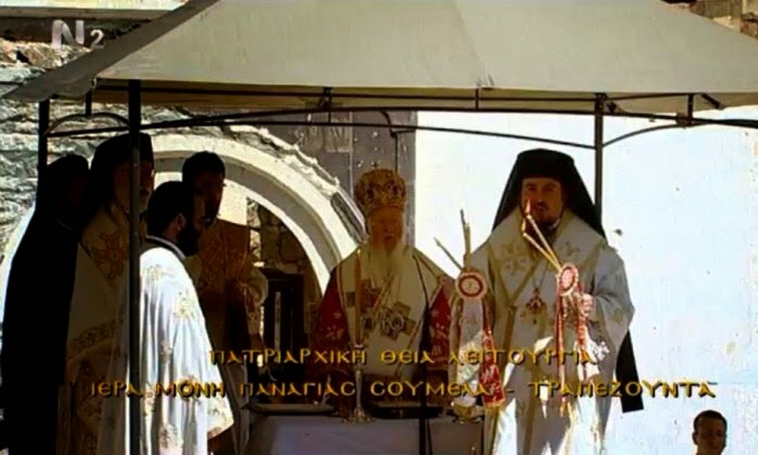 Ο ελληνισμός προσκύνησε ξανά την Παναγία στο ιστορικό μοναστήρι της