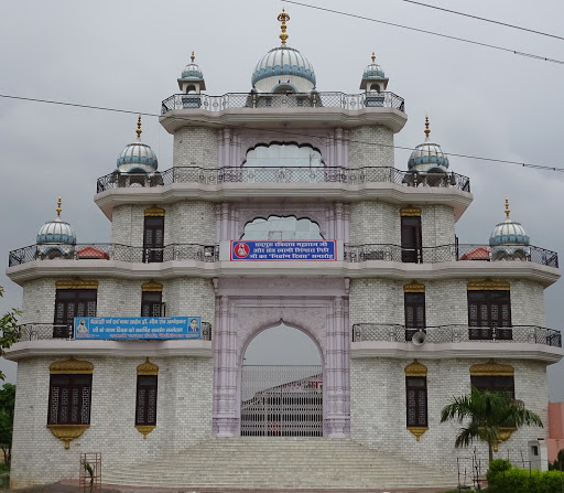 Swami Jagat Giri Ashram, Near Chakki Bridge, NH1A, Bhadroya, Himachal Pradesh 176403, India, Place_of_Worship, state PB