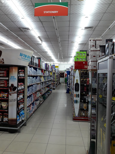 Village Hypermarket, Dubai - United Arab Emirates, Market, state Dubai
