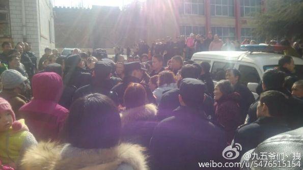 河北涉县上千村民抵制政府浪费钱财办元宵活动遭镇压