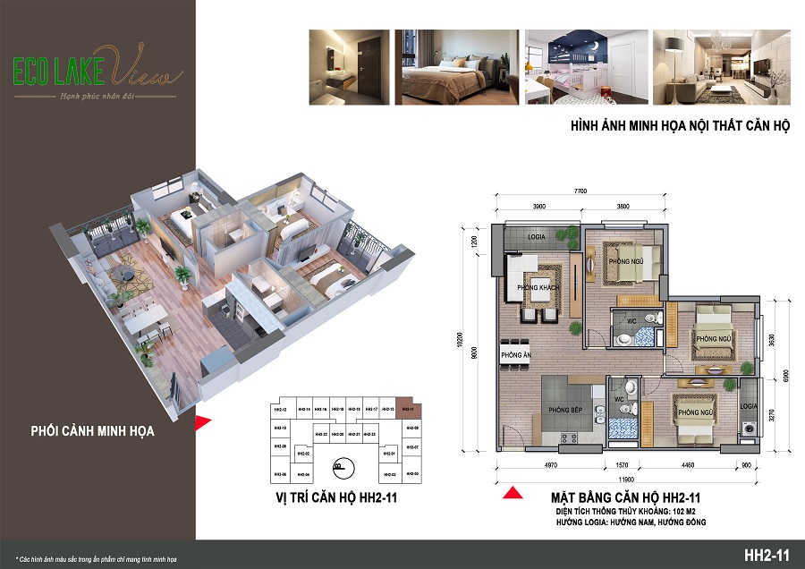 Mặt bằng căn hộ HH2-11 chung cư Eco Lake View Mặt bằng căn hộ HH2-11 chung cư Eco Lake View