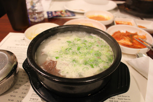 Korean Restaurant «Ko Hyang House», reviews and photos, 4265 Brookfield Corporate Dr, Chantilly, VA 20151, USA