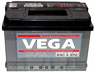 photo of Vega Power Store