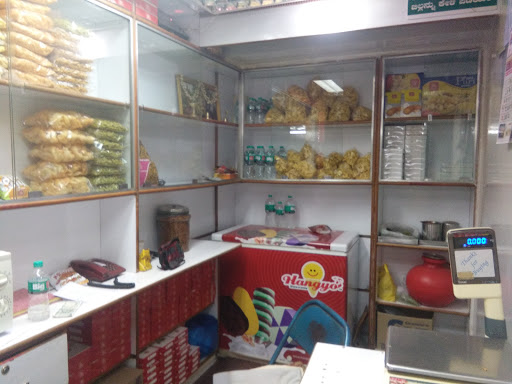Mishra Pedha, Shri Nagar, Chikkodi Complex, Dharwad - Haliyal Road, Dharwad, Karnataka 580007, India, Shop, state KA