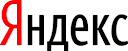 Яндекс. Декабрьский обзор