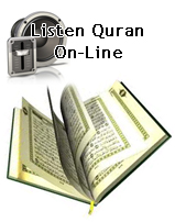 Listen Quran Online