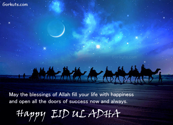 Eid mubarak scraps Eid Mubarak scraps
