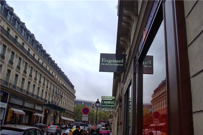 Малоизвестные музеи Парижа