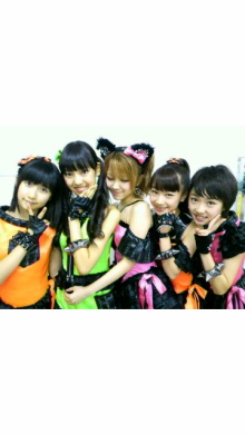 Reina! Project Reina! Project