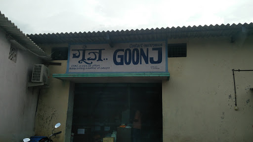 Goonj Bengaluru, Survey 51/1, chikka begur gate, Near by CPG BPO, hosur main road, kudlu gate, Near Agarwal National Hospital, Bengaluru, Karnataka 560068, India, Charity, state KA