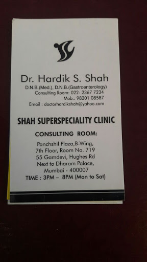 Dr. Hardik Satish Shah, SHAH SUPERSPECIALITY CLINIC, Panchshil Plaza,B- Wing,7th Floor,Room No.719,, 55 Gamdevi,Hughes Road,Next to Dharam Palace, Mumbai, Maharashtra 400007, India, Gastroenterologist, state MH
