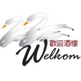 Afhaalcentrum Welkom logo