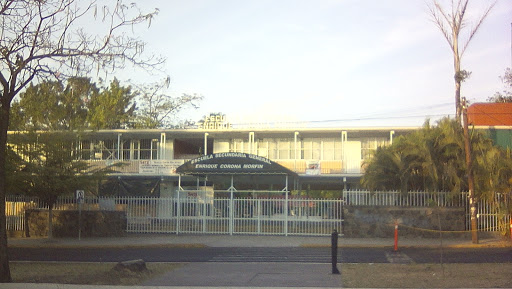 Escuela Secundaria General Enrique Corona Morfin, Av. De Los Maestros 175, Centro, 28003 Colima, Col., México, Escuela preparatoria | COL