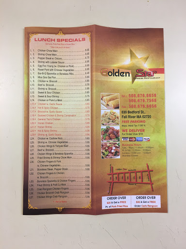 Chinese Restaurant «New Golden Star», reviews and photos, 639 Bedford St, Fall River, MA 02720, USA