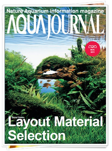 ADA Aqua Journal Novembro 2011