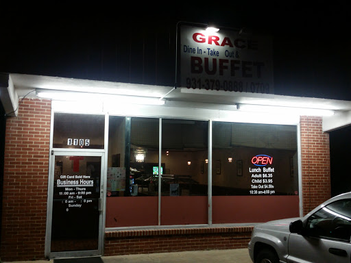 Chinese Restaurant «Grace Chinese Restaurant», reviews and photos, 1105 N Main St, Mt Pleasant, TN 38474, USA