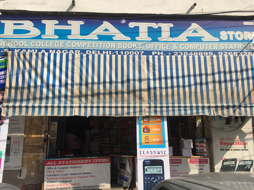 Bhatia Book Store, 6956/6, Mandelia Rd, Block F, Kamla Nagar, Delhi, 110007, India, Book_Shop, state UP