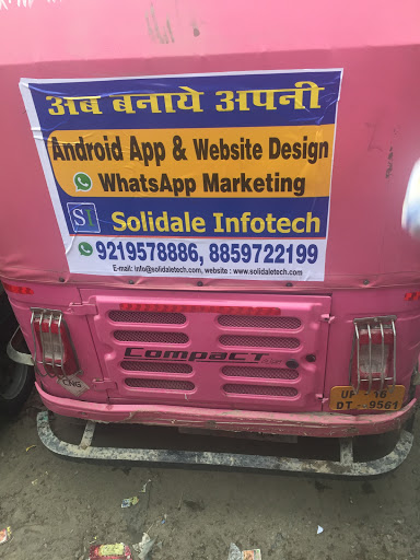 Solidale Technology, 2/670, Avas Vikas Budhi Vihar, Delhi Road, Moradabad, Uttar Pradesh 244001, India, Software_Company, state UP