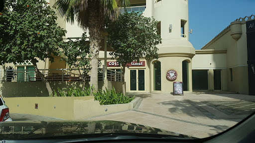 Costa Coffee, Palm Jumeirah - Dubai - United Arab Emirates, Cafe, state Dubai