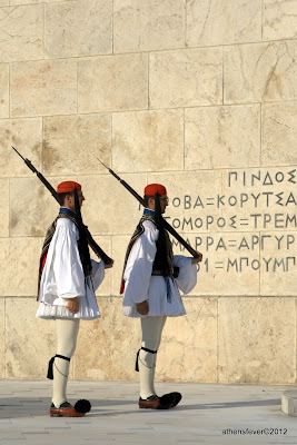 Unknown Soldiers Guards - Athens
