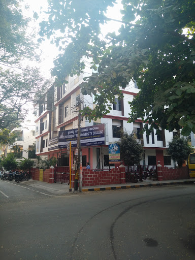 Presidency Junior College, Shop No.81, 6th Main, 3rd Phase, JP Nagar, Bengaluru, Karnataka 560078, India, Junior_College, state KA