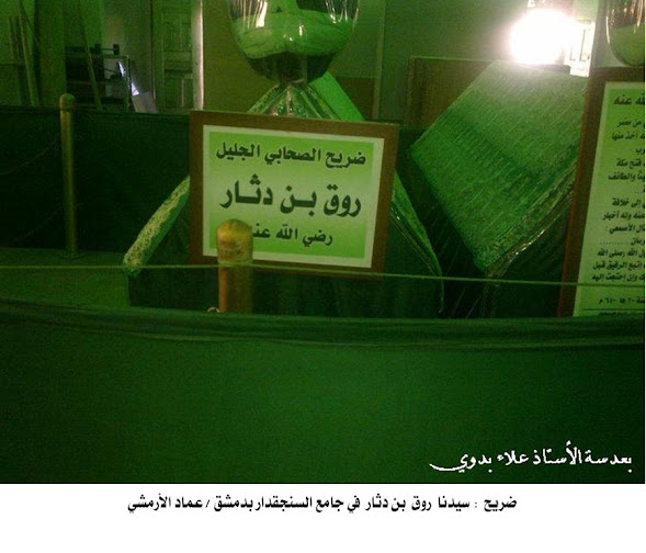 صورة