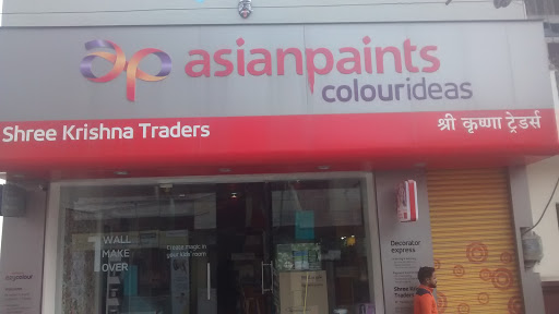 Asian Paints Colour Idea Store, R8, Near Bhagwati Mandir, Babyal Road, Mahesh Nagar, Ambala Cantt, Haryana 133001, India, Wallpaper_Shop, state HR