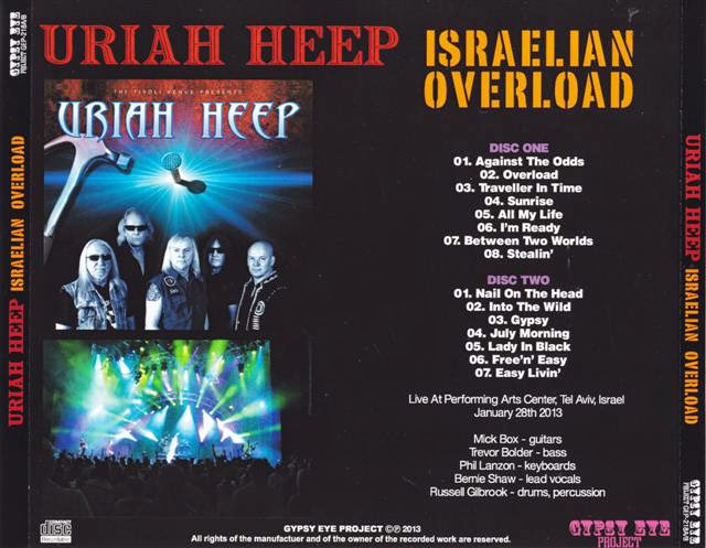 Uriah heep перевод. Uriah Heep 1998. Uriah Heep between two Worlds. Uriah Heep - between two Worlds (2004). Uriah Heep easy Living'.