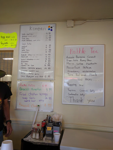 Restaurant «2goexpress: Korean Food Teriyaki», reviews and photos, 6100 Evergreen Way, Everett, WA 98203, USA