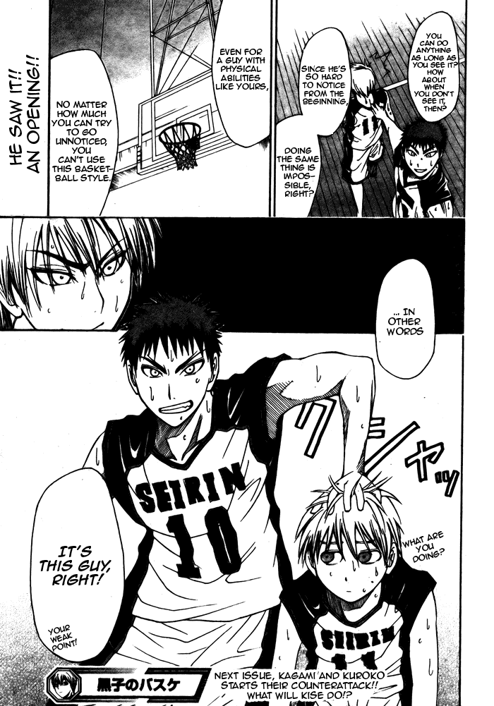 Kuruko Chapter 6 - Image 06_19