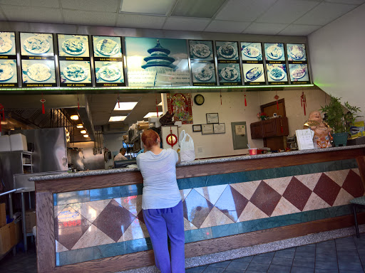 Asian Restaurant «Lotus Oriental Cuisine», reviews and photos, 444 Main St, West Orange, NJ 07052, USA