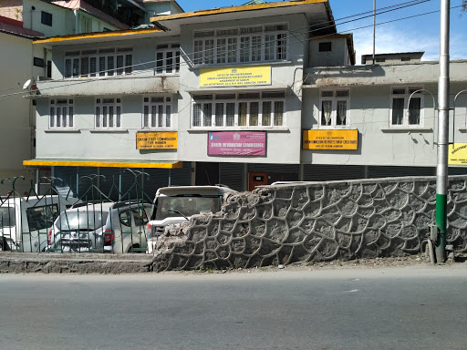 Sikkim Information Commission, Singtam - Chungthang Rd, Vishal Gaon, Gangtok, Sikkim 737101, India, Local_Government_Offices, state SK