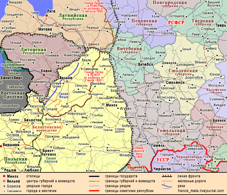 Западные страны беларусь. Прибалтика 1918 карта. Границы Польши до 1920 года карта. Карта Литвы в 1919 году. Карта Польши 1920 года.