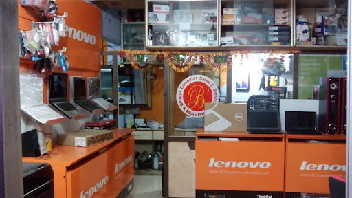 Bhagya Sales, Deshmukh Complex, Post Office, Washim, Washim, Maharashtra 444505, India, Laptop_Store, state MH