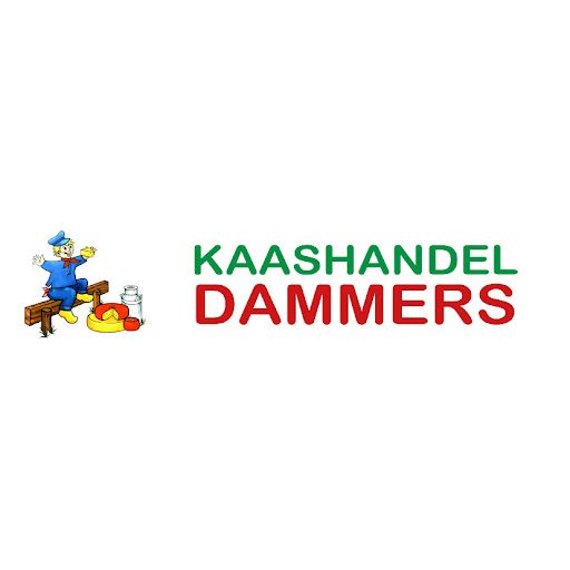 Kaaswinkel Ouddorp / Käserei logo