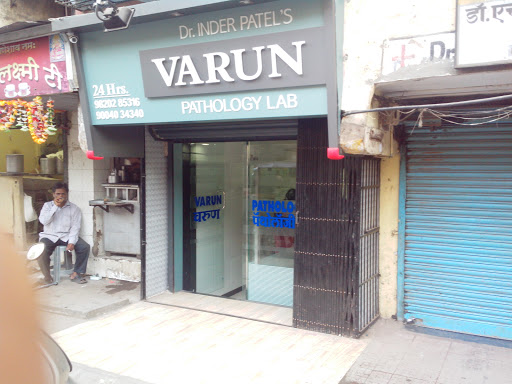 Varun Pathology Lab, Shop No.7, Om Bhairavi Apt, Besides Samrat Hotel, Pandit Deendayal Road,, Dombivli, Maharashtra 421202, India, Pathologist, state MH