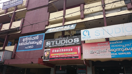 Atrias Photography Studio, First Floor, Municipal Complex, TB Rd, Pala, Kottayam, Kerala 686575, India, Photography_Studio, state KL