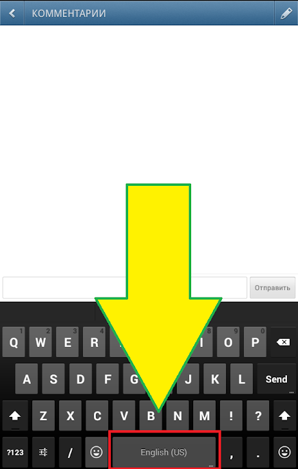 iGood Emoji Keyboard