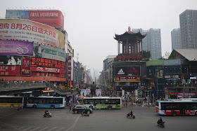 north end of the South Huang Xing Road Commercial Pedestrian Street (黄兴南路步行商业街) in Changsha