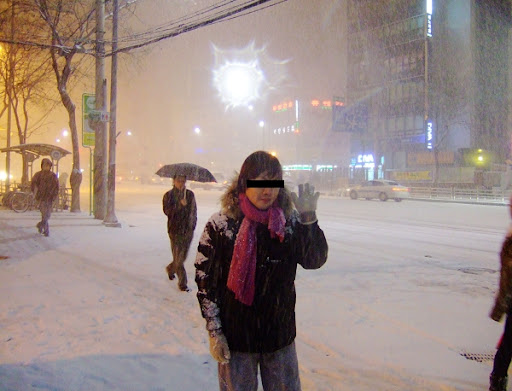 首爾自由行-初雪