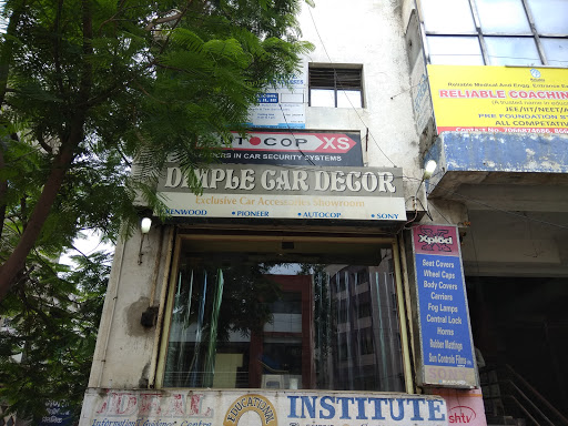 Dimple Car Decor, 1, Kamla Square, Durga Chowk, Akola, Maharashtra 444004, India, Car_Stereo_Shop, state MH